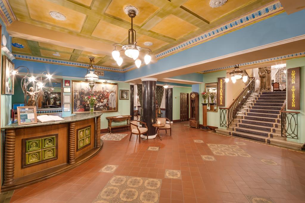 Malopolanka & Spa Крыница-Здруй Экстерьер фото